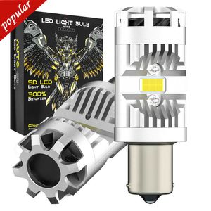 New 2PCS 1156 PY21W BAU15S Super Bright 1156 BA15S P21W 7440 W21W WY21W T20 Car LED Bulb Turn signals Reverse Brake Light 6000K