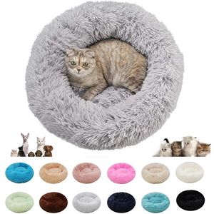 Mats Cat Beds Super Soft Pet Dog Cat Bed Plush Full Size Washable Calm Bed Donut Bed Comfortable Sleeping Artifact Product Cat Beds