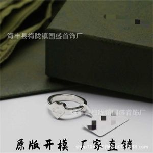 gioielli firmati bracciale collana anello cuore versatile Giappone Sud dolce vento anello per uomo donna