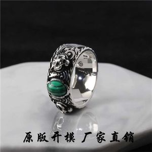 designer jewelry bracelet necklace ring Sterling cat pattern personalized male female couple head gift pair ring