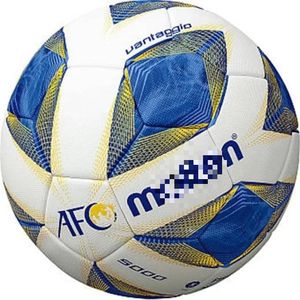 Futbol topları erimiş resmi boyutta malzeme futbolu