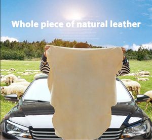 60*80 cm Auto Care Natural Chamois Skórzana szmatka