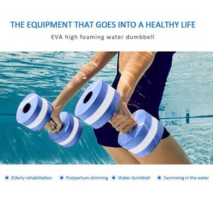 Dumbbells Eva Yoga Suyu Su Ağırlığı Egzersiz Eğitimi Aerobik Dumbbell Aerobik Dumbbell Su Halek Fitness Yüzme Havuzu 1 PCS 230529