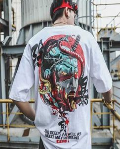 Ropa de hombre camiseta de Japón moda de verano ropa de manga corta para hombre camisetas de gran tamaño divertido hip hop rap urbano streetwear M3XL SH2377197