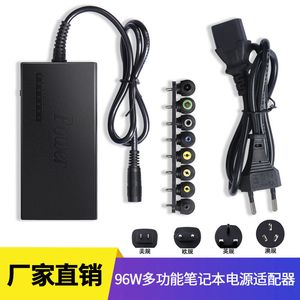 96W12v5a Multifunctional Laptop Power Adapter Universal Adjustable Power Supply 12v2a US Standard UK Charger
