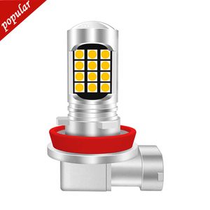 New 1Pcs H11 H8 9006 HB4 9005 PSX24W H16 EU HB4 PSX26W P13W 3030-30smd LED Auto Lamp Car Anti Fog Light Bulb 6000K White Blue Yellow