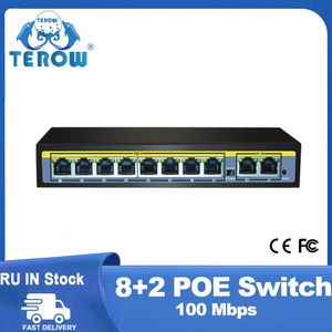 スイッチ8+2ポートPOE 100 Mbps内部電源監視カメラワイヤレス照明VLAN 2GB帯域幅250m 120W