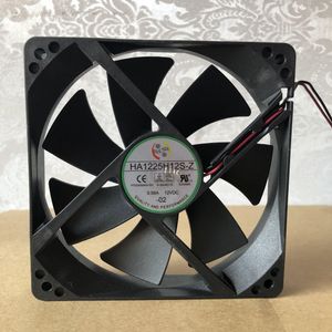 HA1225H12SZ 12V 0.58A 12cm 12025 için pedler 2WIRE Büyük Hava Hacmi ve Güç Kaynağı Soğutma Fanı