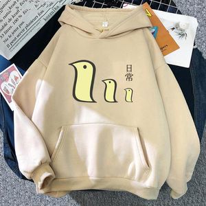 Hoodies نساء Nichijou Little Bird Winter Women Clother Sweatshirt Manga Graphic Hoodie Kawaii Clothing Harajuku Usisex Sudadera