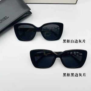 Sonnenbrille Xiao Xiangjia zeigt ihr Gesicht, klein, schmetterlingsförmig, duftend ch5422 Song Zhiya Li Nian Wang Ou gleichen Stil Sonnenbrille weiblich