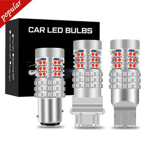 新しい2x Canbus 1156 BA15S P21W BAU15S PY21W LED白い1157 BAY15D P21/5W 24SMD BULB 7440 W21W 3157 7443 W21/5Wターンシグナルカーライト