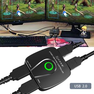 Anahtarlar Game KVM Switcher USB USB Klavye Fare İnternet Splitter Mulsip Fonksiyon KM USB Senkron Anahtar Denetleyicisi USB HUB