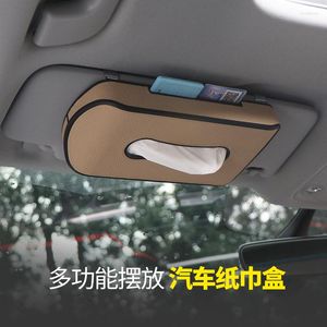 Storage Bags Car Interior Supplies Seat Back Hanging Type Pumping Tissue Box