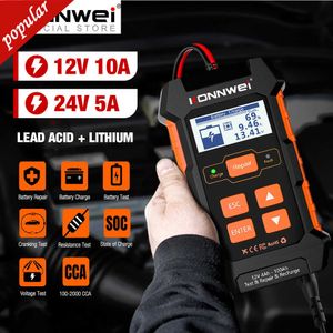 New KONNWEI KW520 12V 10A 24V 5A Automatic Car Truck Battery Tester Charger Lead Acid Car Battery Pulse Repair Tool AGM Gel Lithium