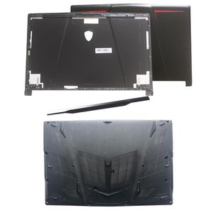 MSI GE63 GE63VRリアリッドトップケースラップトップLCDバックカバー/ボトムベースケースカバー/ヒンジカバー