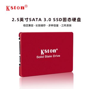 Cross border SSD solid-state drive 2.5-inch SATA3.0 wholesale desktop laptop 128g512g1TB