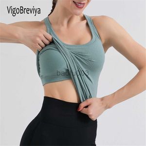 Women's T-Shirt VigoBreviya Seamless Tops With Bra Women 2023 Sleeveless Fitness Sports T-shirts Gym Running Workout Tops Shirt Clothing J2305