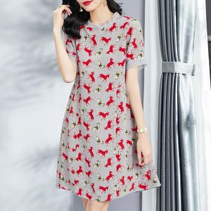 Casual Dresses 2023 Summer Women's Real Silk Elegant Chic Short Sleeve Animal Printed Women Mid Dress A-line Woman