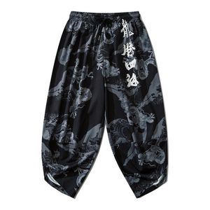 Pants Japanese Sweatpants Joggers Chinese Kanji Dragon Print Hip Hop Mens Streetwear Harajuku Baggy Pants Casual Thin Japan Style