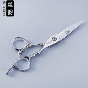 Verktyg Si Yun 5.5inch (16,50 cm) Längd Samurai Series SP55 Model Grind Blade High Quality Professional Hair Scissors