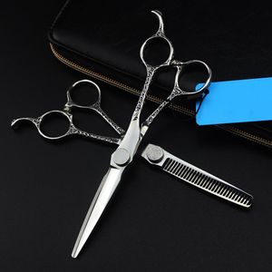 Verktyg Anpassa JP 440C Steel 6 '' SCISSOR OpenWork Cut Hair ScoSors Cutting Barber Haircut Thinning Shears Frisörsax