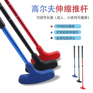 Club Heads Adjustable Golf Putter for Men and Kids Right Left Handed Two-Way Mini Golf Clubs Stainless Steel Training 230530