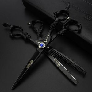 Tools 6 inch Practical Hair Scissors Set Thinning Scissors Hairdressing Tools Scissors precision scissors Barber Shop haircuts fine