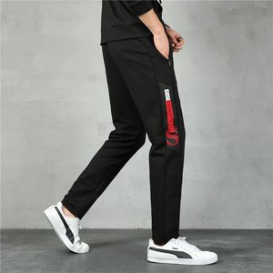 Spodnie 8xl biodra 136 cm miękkie mężczyźni Spring Sport Pants komfort rozciągliwy dzianinowe spodnie inteligentne swobodne spodnie dresowe 5818 l8xl