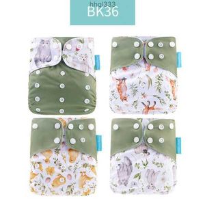 2911 E72b Cloth Diapers Happyflute Fashion Style Baby Nappy 4pcsset Cover Waterproof Reusable 230203