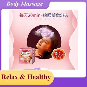 Massaggiatore Giappone Kao Steam Eye Mask Massaggio Bende 1 scatola 12 pezzi Profumo di lavanda rosa Impacchi caldi Trattamento Rughe Sollievo dall'affaticamento