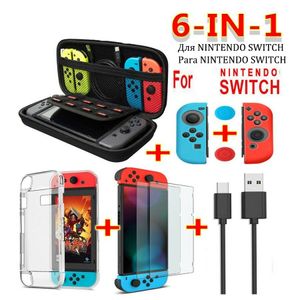 Borse per custodia per Nintendo Switch Accessori Custodia Custodia per custodia Custodia per trasporto Console Protezione Controllo Nintendoswitch Coque protettiva