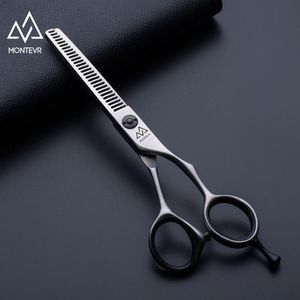 Narzędzia Montevr Japan Nożyczki 5,5 cala nożyczki przerzedzające lekkie nożyczki do włosów profesjonalne włosy