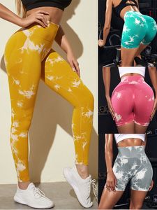 Womens Pants Capris Tie Dye Leggings Seamless Push Up Slim Yoga Trousers Tights Fitness High Waist Shorts Women Gym Workout peach butt 230530