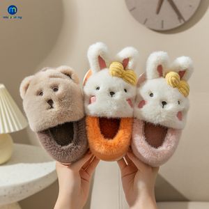 Slipper Children Home Furry Slippers Winter Baby Boys Girls Warm Cotton Indoor Shoes Kids Toddler Non-slip Plush Slippers Miaoyoutong 230530