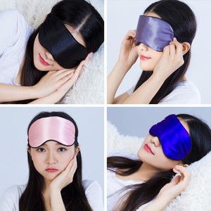 Care Eye Cover Imitated Silk Sleep Eye Mask Sleeping Padded Shade Patch Eyemask Blindbinds Portable Travel Eyepatch Travel Releas