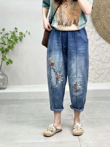 Women's Jeans 2023Summer Women High Street Style Washed Bleached Embroidery Patchwork Loose Female Tide Denim Harem Pants Wild