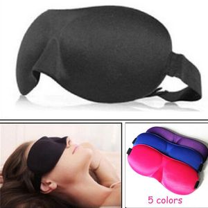 Care 1pcs 3D Sleep Mask Natural Sleeping Eye Mask Eyeshade Cover Shade Eye Patch Women Men Soft Portable Blind Ball tally Eyepatch