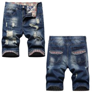 Trendy Summer Multi Hole Beggar Three-dimensional Cat Whisker Fabric Color Matching National Flag Pants Straight Leg Jeans