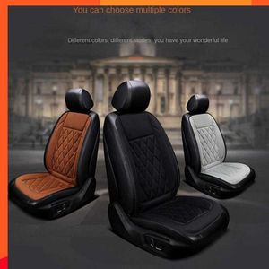 Ny bilstolskydd 20W slitstemtent Hållbara anti-glid Bekväma bilförsörjningar Uppvärmd sittdyna Plush Universal Seat Cushion