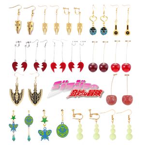 Anime JoJos Bizarre Abenteuer Ohrringe Kakyoin Noriaki Kirsche Tropfen Ohrringe Für Frauen Männer Cartoon Cosplay Halskette Schmuck Geschenke