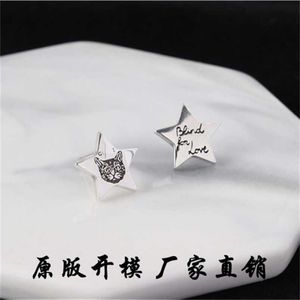 2023 Nya designer smycken armband halsbands ring forntida fem spetsiga stjärna kattunge blndb för kärlek färska män kvinnor älskare gåva örhängen