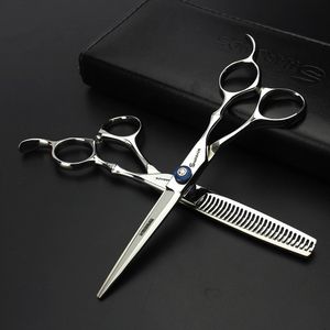 Verktyg japanska VG10 frisörsax för att klippa hår rakkniv för hårsytlista och frisör butik