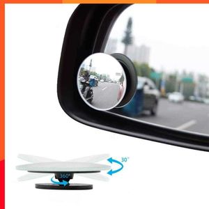 360 graders HD Blind Spot Mirror Justerbar bilens bakre konvex spegel för bilens omvänd vidvinkelfordon Parkering Rimless Mirrors