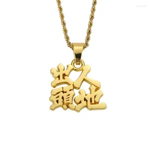 Collane con ciondolo Collana con parole cinesi Hip Hop Catena intrecciata Oro Argento Colore Bling Uomo Donna Gioielli rock Goccia