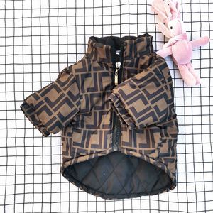 916S Dog Apparel Fashion Brand Pet Products Dog Cotton Padded Clothes Winter Fadoubi Bear Bomei Chenery Medium and Small Clothing