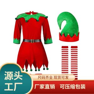 Çocuk Noel Elfleri Kostüm Cosplay Ebeveyn Çocuk Elbise Kırmızı Çizgili Kapşonlu Elbise Kız