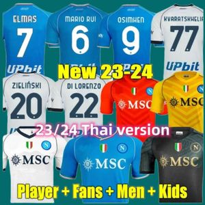 S-4XL 23/24 MAGLIA NAPOLI SOCCER JERSEYS Kids Naples Away 챔피언스 리그 풋볼 셔츠 Fouth 홈 세 번째 플레이어 버전 할로윈 스페셜 에디션 A SSC