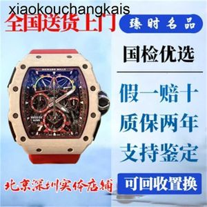 Miers Watch Richasmilelers BBR Factory Tourbillon Fibre Fibre Millers Swiss Waterproof Top Klon NTPT Mechanical Fashion Watch NTPT śledzenie RM50-04 Tourbillon