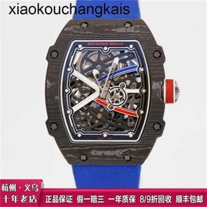 Miers Watch RichasMilers Bbr Factory Tourbillon Carbon fiber Millers Swiss Waterproof Top Clone RM67-02 Watch NTPT Carbon Fiber Watch Luxury Watch RM67-02