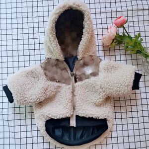 Hundkläder Trendig Pet Coat Fall Autumn Winter Warm Clothes Puppy Luxury Cat Outfit Accessories Supplies 231201